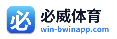 必威体育 Logo
